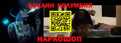стаф Первоуральск