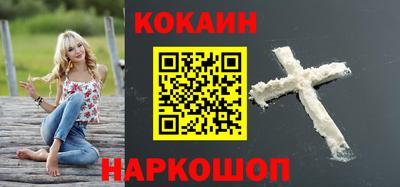 мефедрон мука Пенза