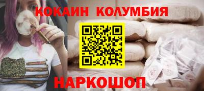 круглые Партизанск