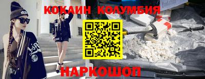 мефедрон мука Пенза