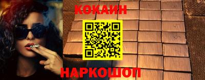 стаф Первоуральск