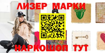 мефедрон мука Пенза