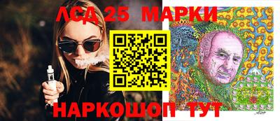 амфетамин Кузнецк