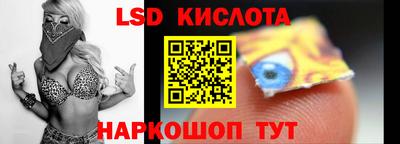 мефедрон мука Пенза