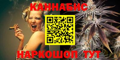 круглые Партизанск
