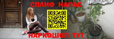 мефедрон мука Пенза