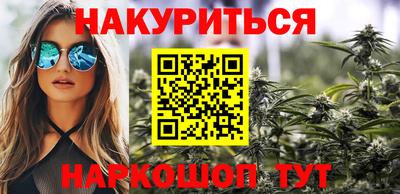 круглые Партизанск
