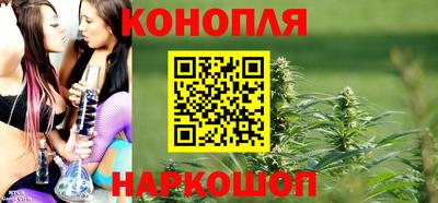 стаф Первоуральск