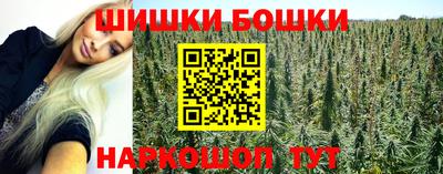 круглые Партизанск