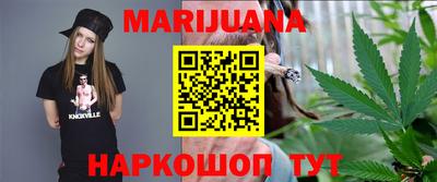 стаф Первоуральск
