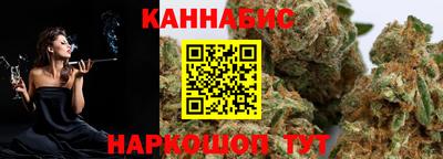 мефедрон мука Пенза