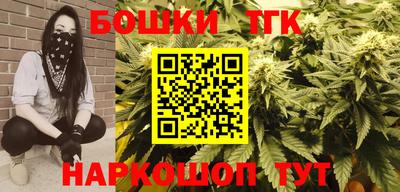 круглые Партизанск
