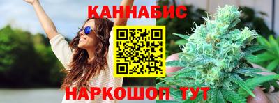 мефедрон мука Пенза