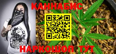 круглые Партизанск