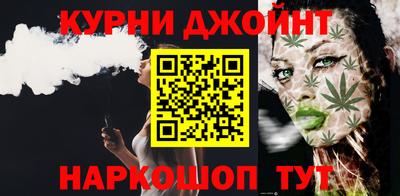 мефедрон мука Пенза