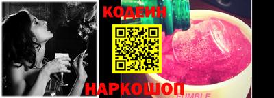 круглые Партизанск