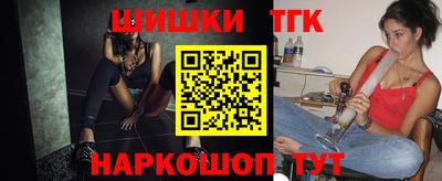 COCAINE Кудрово