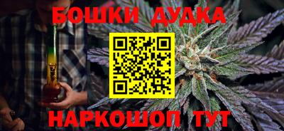мефедрон мука Пенза