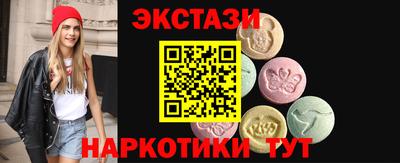 мефедрон мука Пенза