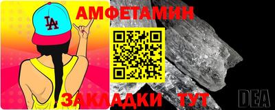 марки lsd Кудымкар