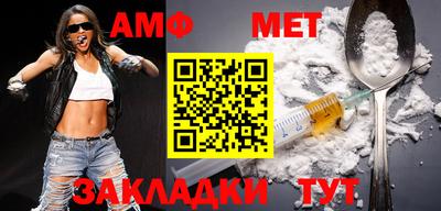 стаф Первоуральск