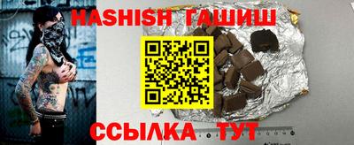 мефедрон мука Пенза