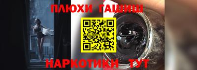 стаф Первоуральск