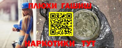 стаф Первоуральск