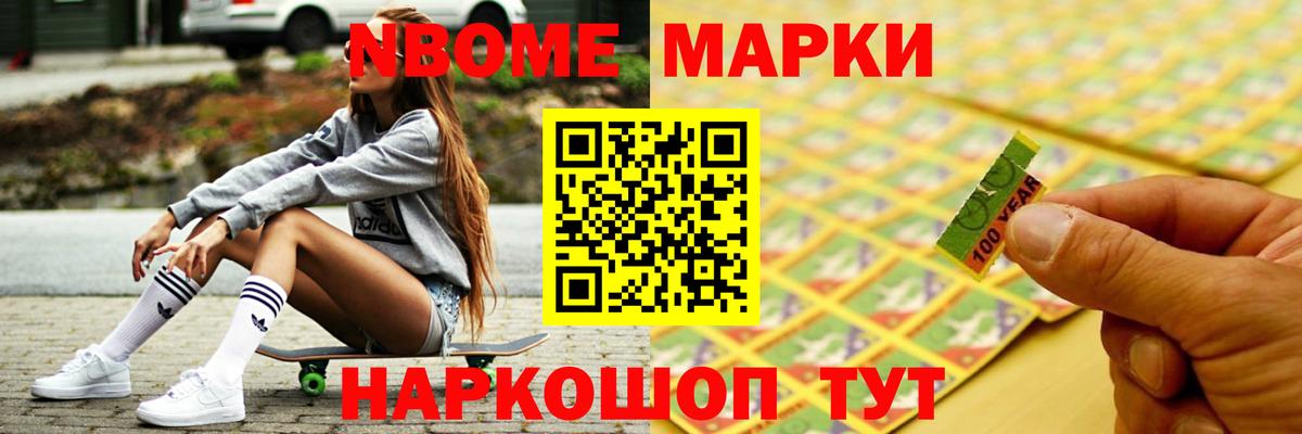 LSD-25 экстази ecstasy  Лсд 25 экстази ecstasy  LSD-25 экстази  ссылка на мегу ссылка  Вход с VPN  Соликамск 